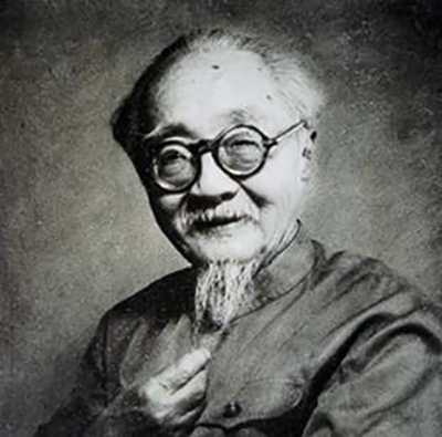 胡伯翔（1896-1989）